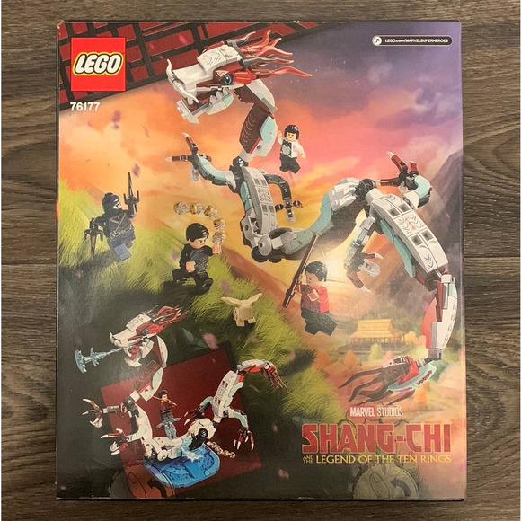 Marvel Lego Set - Picture 1 of 2